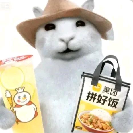 鱼破冰