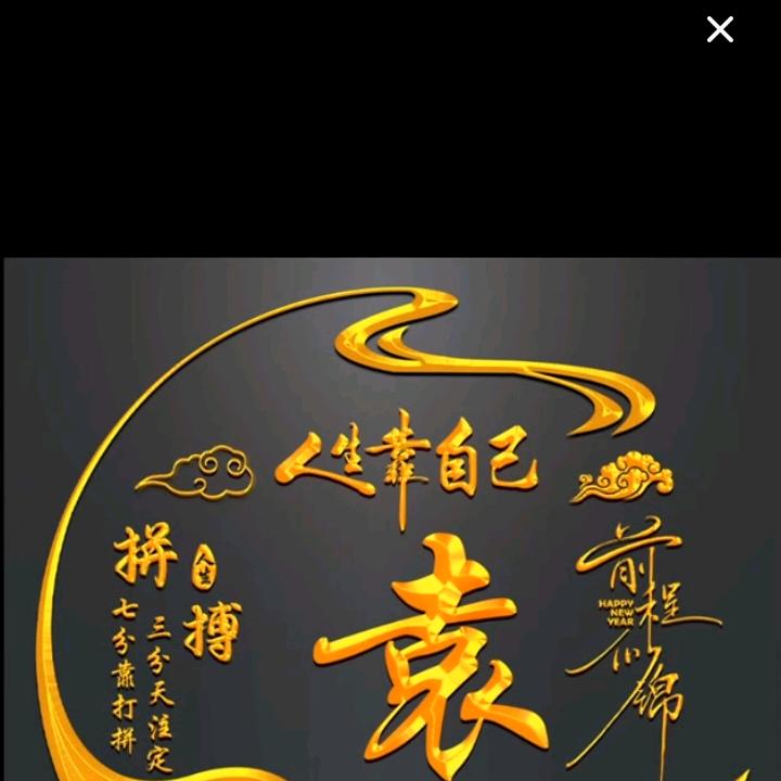 最美于都