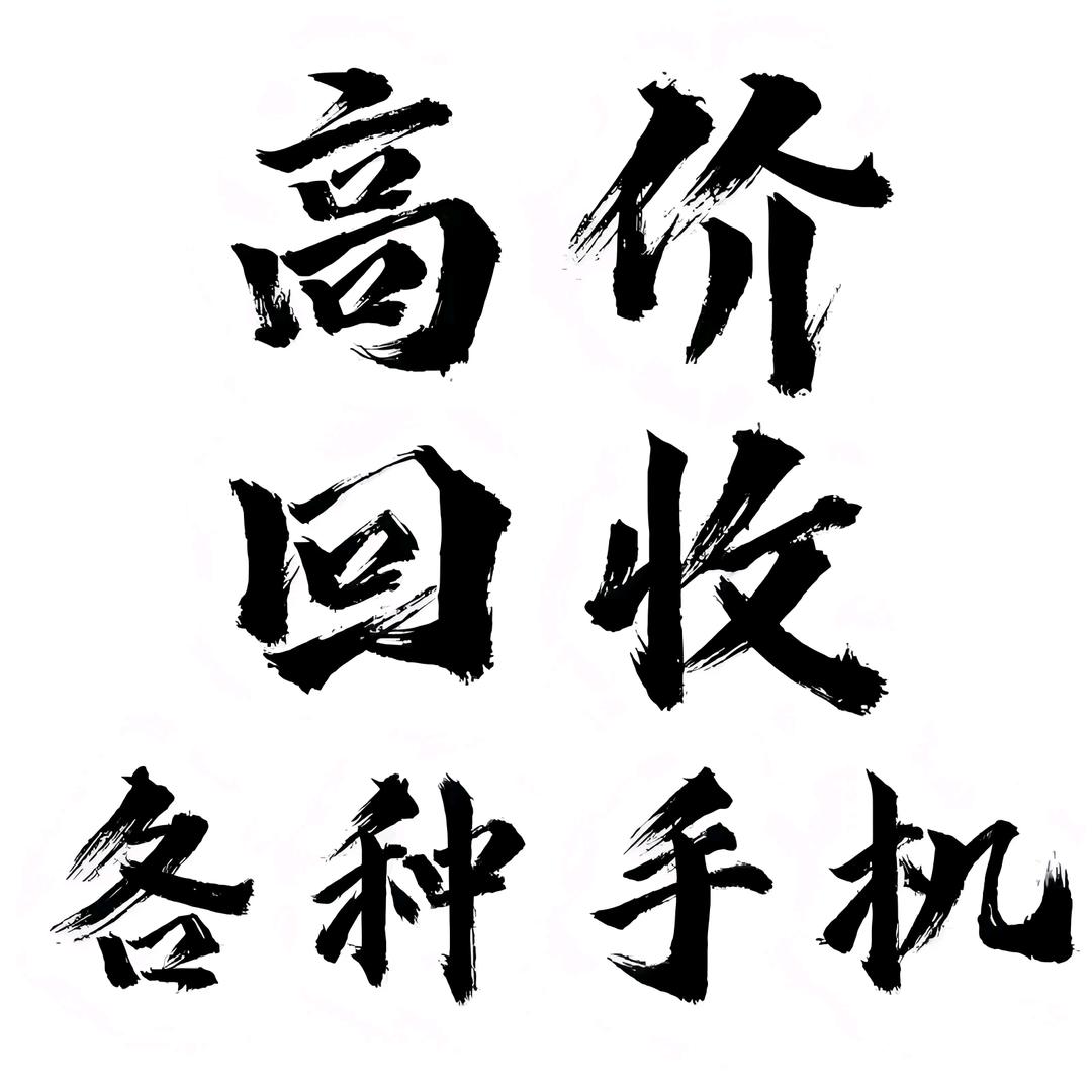 7岁晃倒迪亚洛