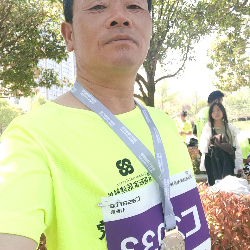 踏步青云