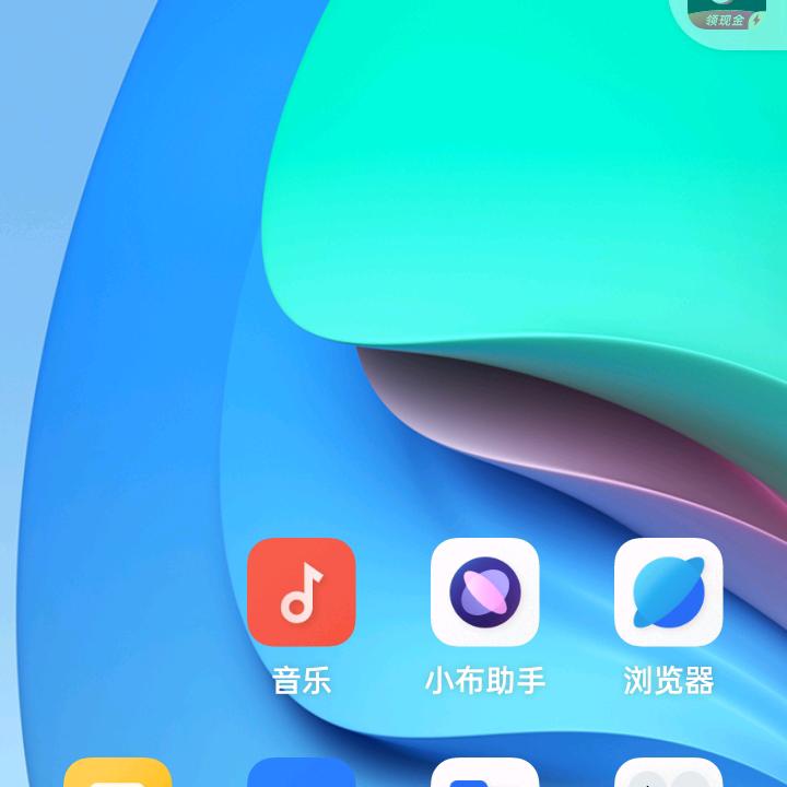 一切顺丰