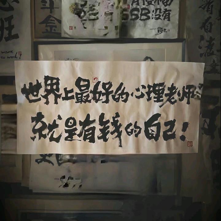 😍八月酒馆欢迎你😘😘😘