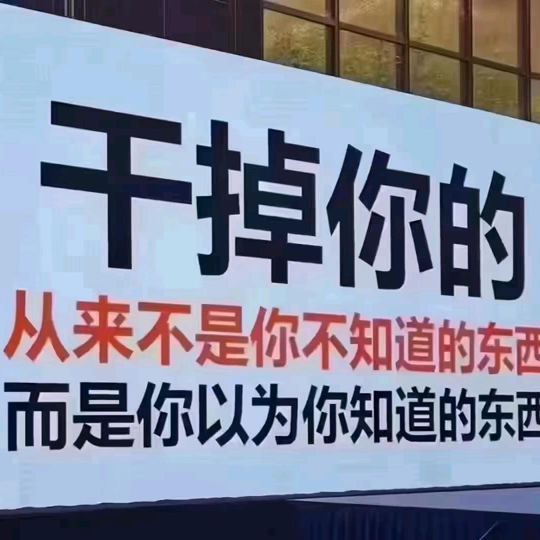 oﾟ*｡o恭喜！　／⌒ヽ*ﾟ