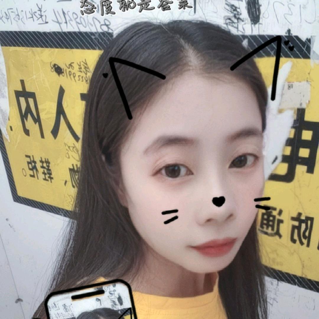 笑口常开（橱窗有好物）