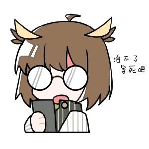 _七禾雨_