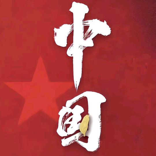 流年染指悲伤
