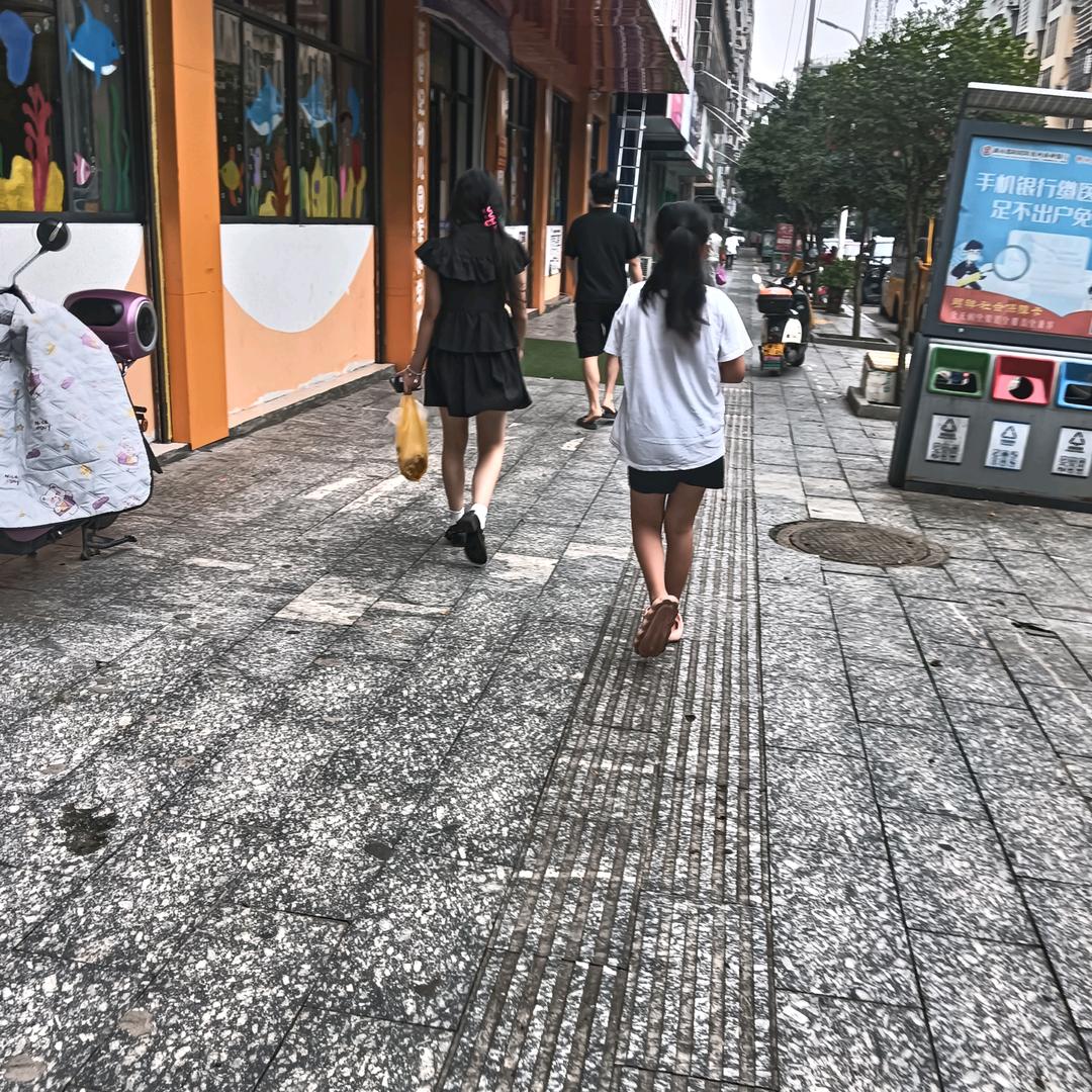 振宇广场