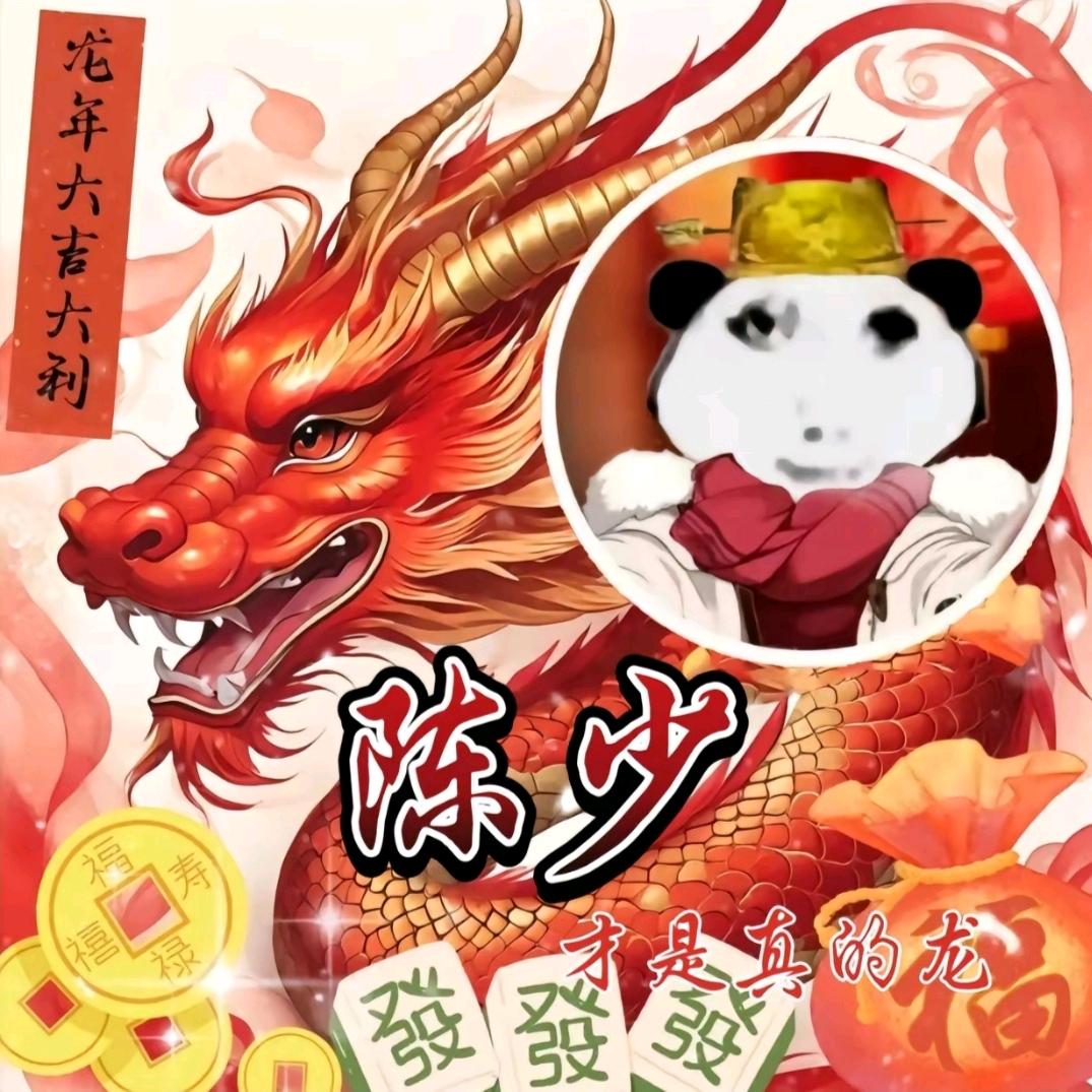 宇宙超级无敌霹雳暴龙战士