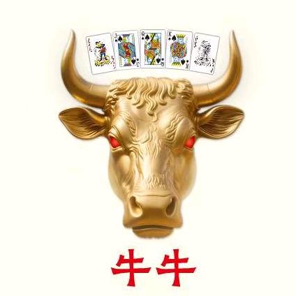 牛牛潮汕牛肉自助火锅