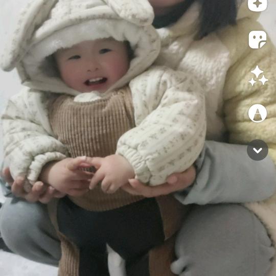 灿颖冰航