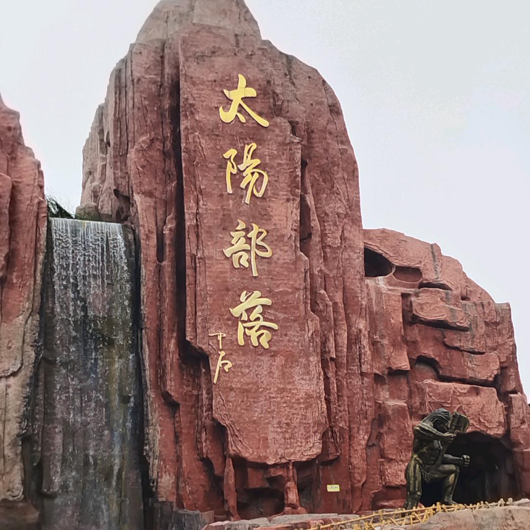 你若不离。我便不弃※💏🌹