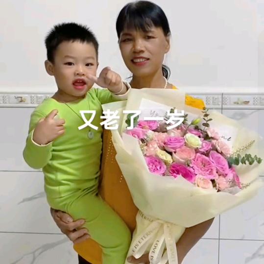 如花似玉莲