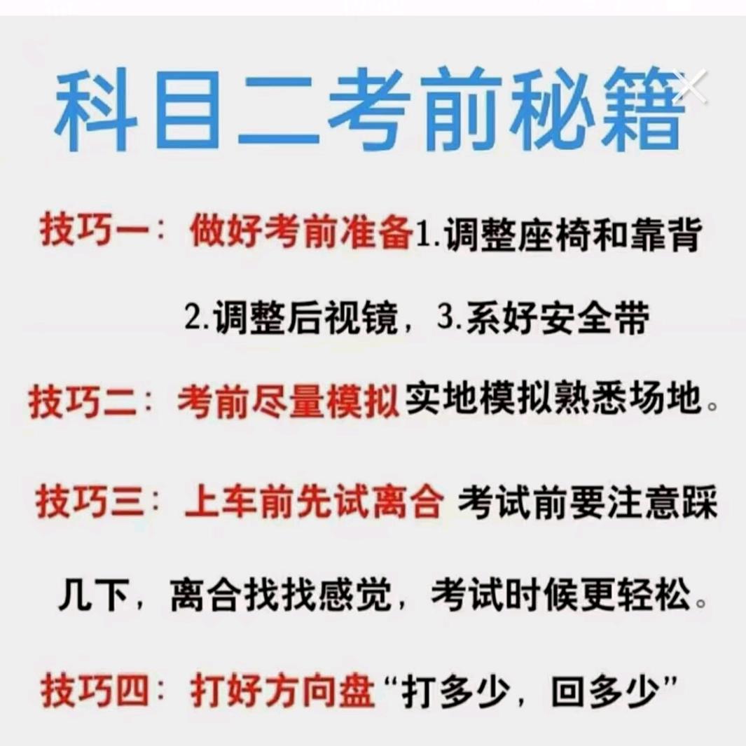 এ᭄ꦿ꯭@星辰🌟ꫛꫀꪝ