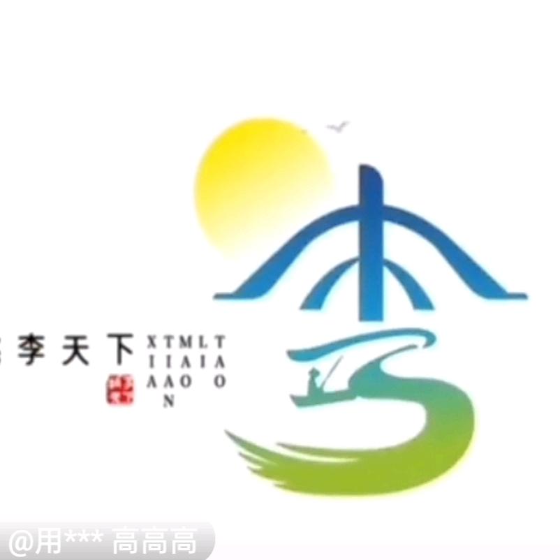 *＊好物推荐*＊