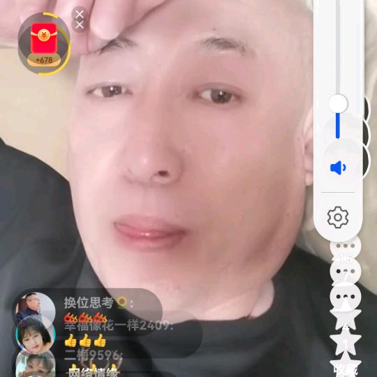 天道酬勤