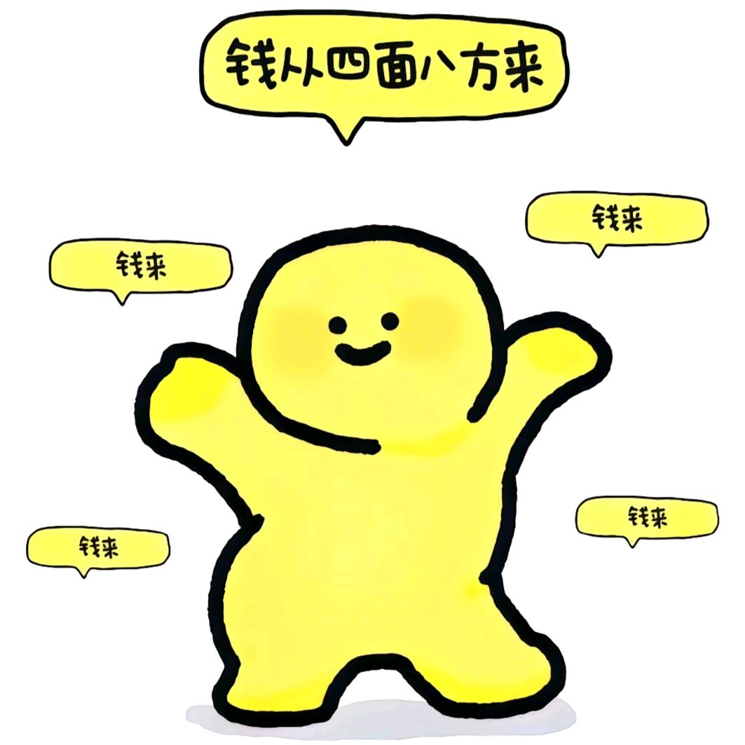🌈艳燕