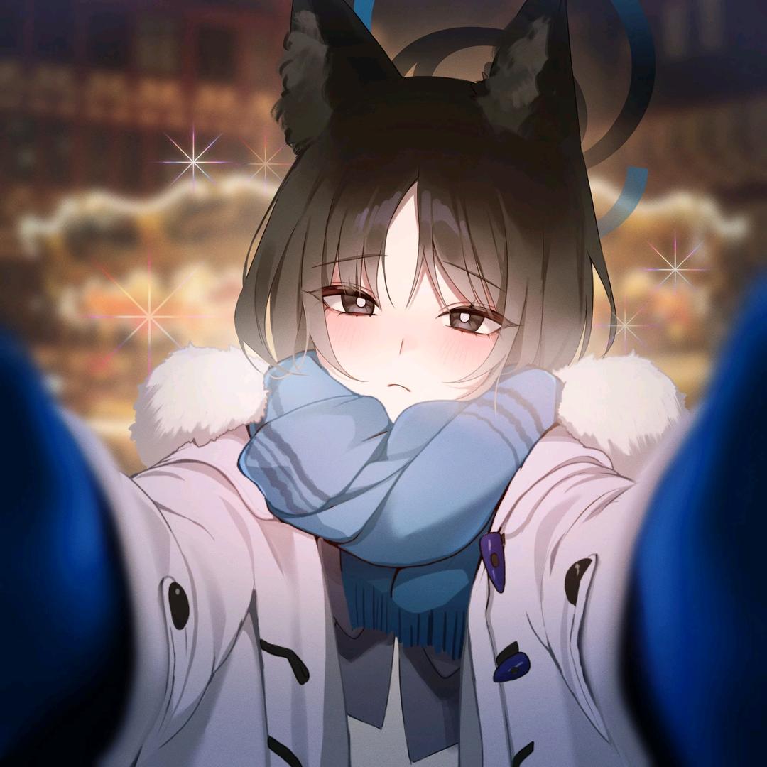 好懒、