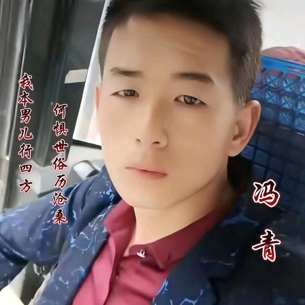 い🦅扬帆起航 “℘࿐