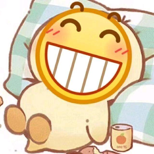 半斤香菜