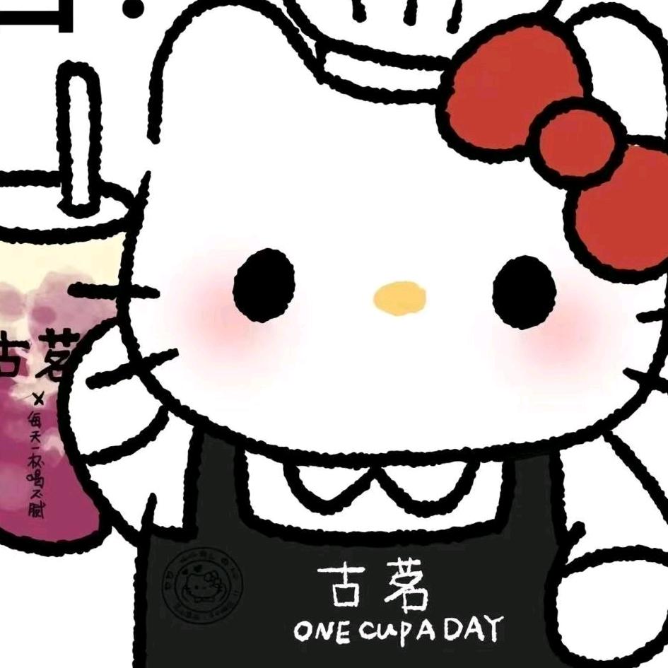 古茗（平潭融信大卫城）