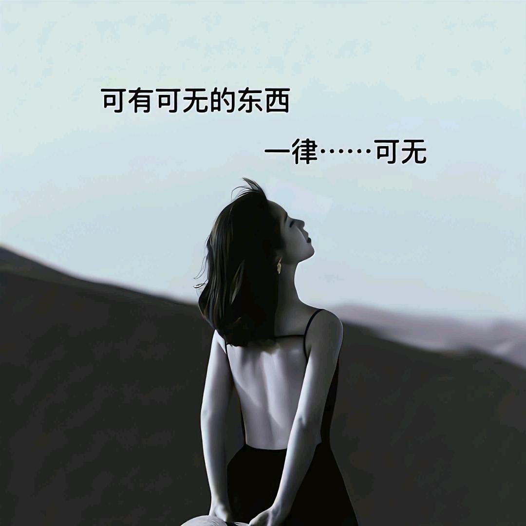 回眸一笑一倾城