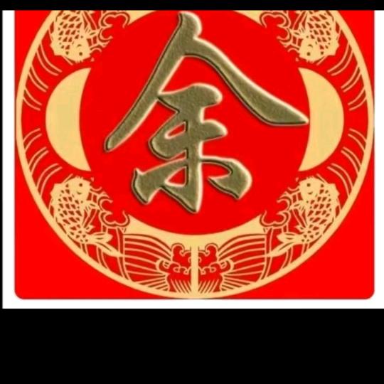 简简单单过一生