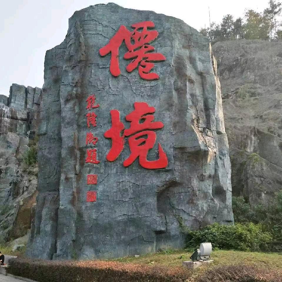 滨哥滨哥
