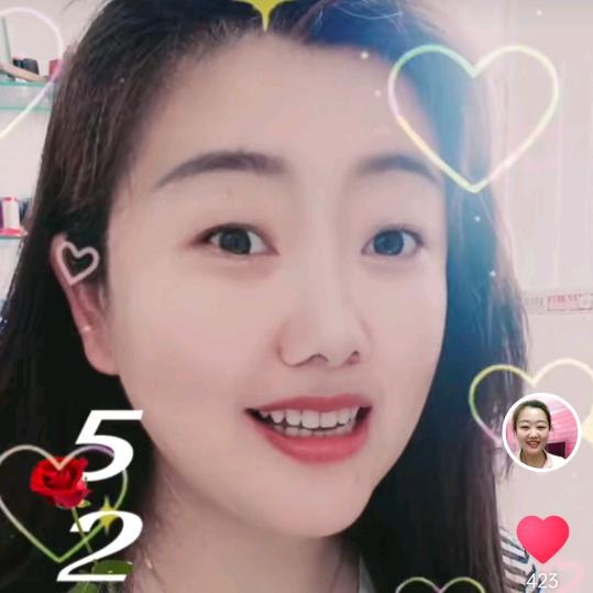 蓉荣姐