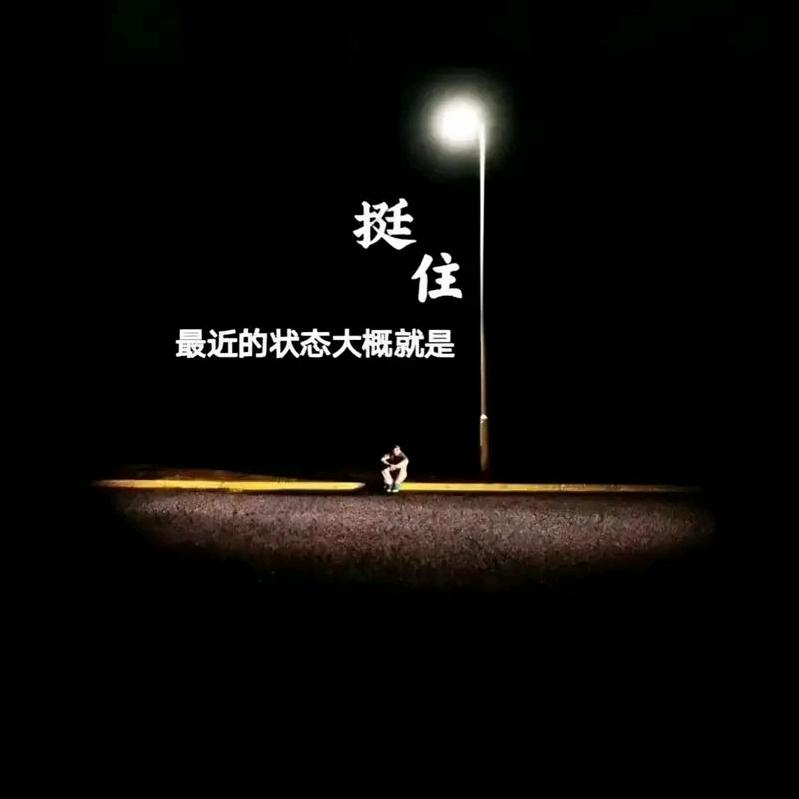 无智者