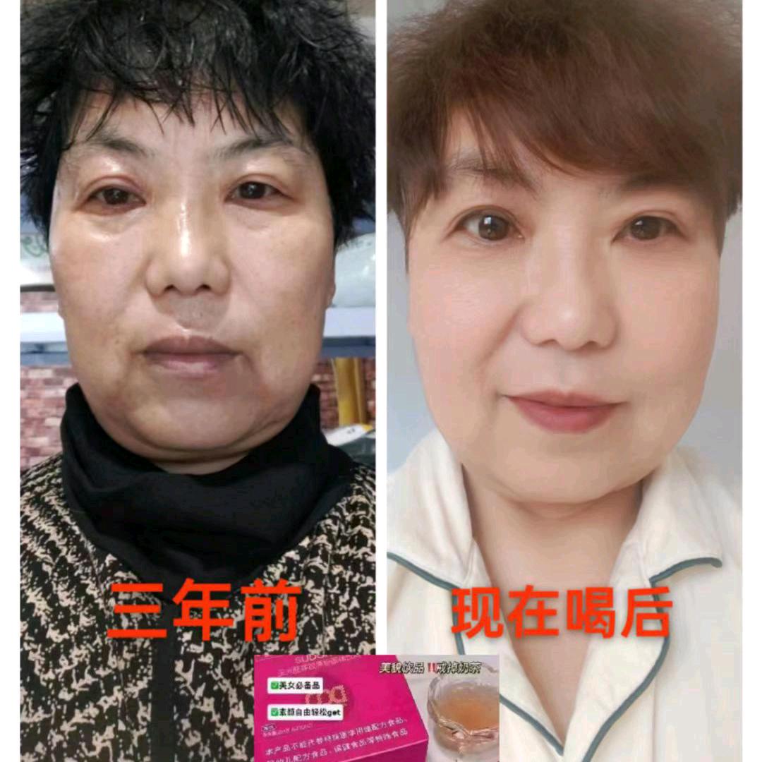 良愿马姐