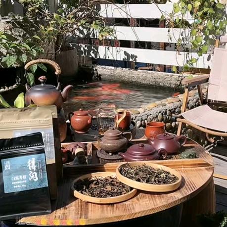 一叶茗茶社
