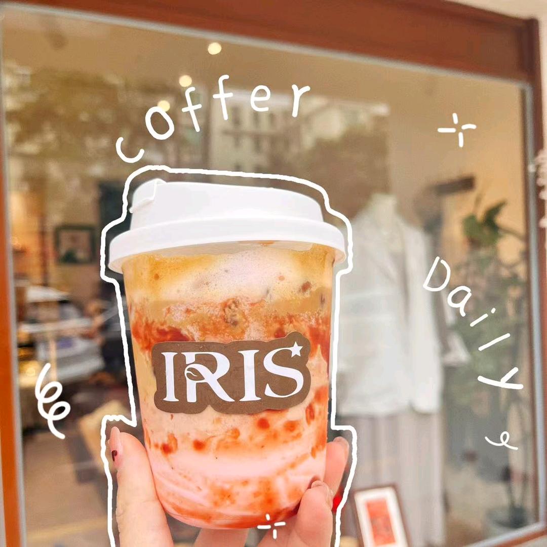 IRIS CAFE☕