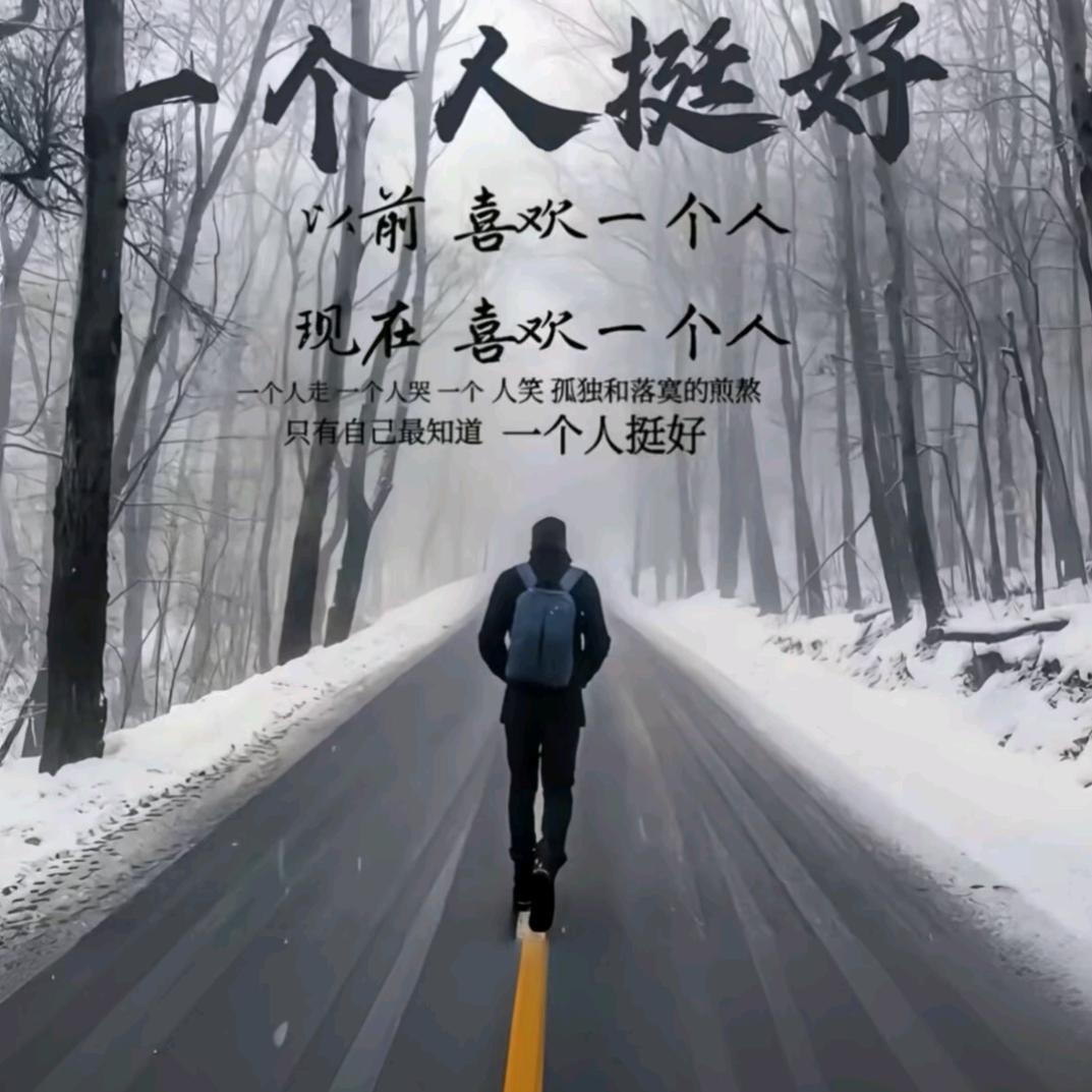 梵尘