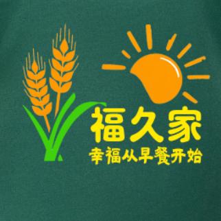 大别墅小馒头（看主页）