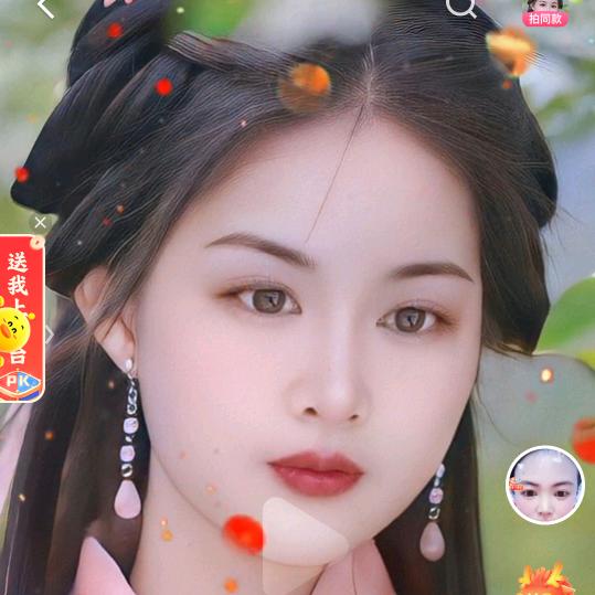 ^O^谢谢☞☞王上^O^