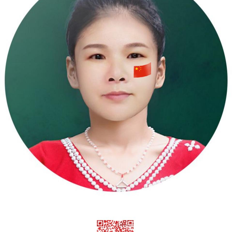 用户7652408723204心雨