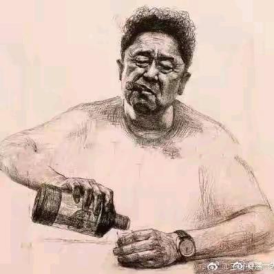 事若求全何所乐
