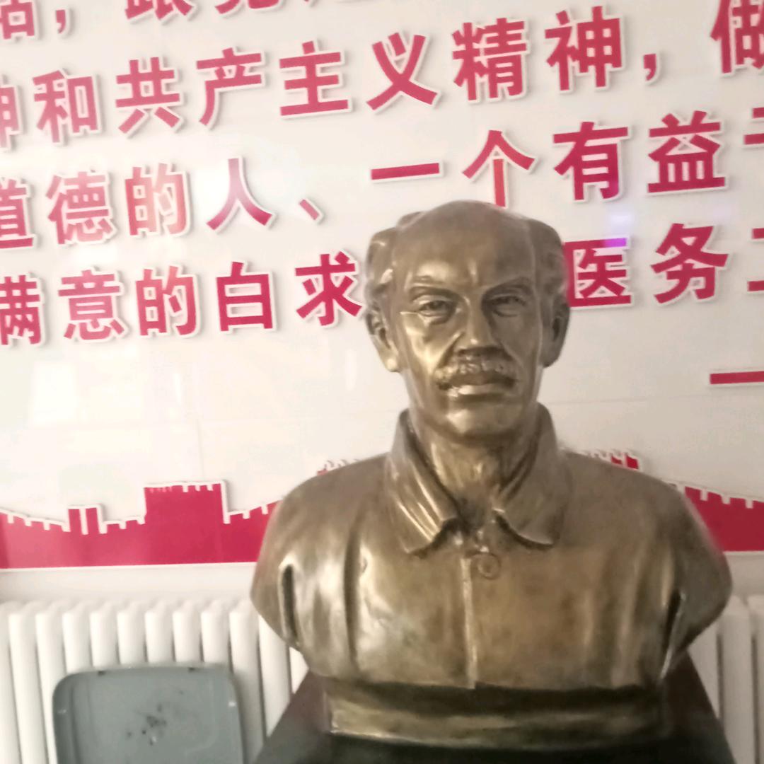 吴达