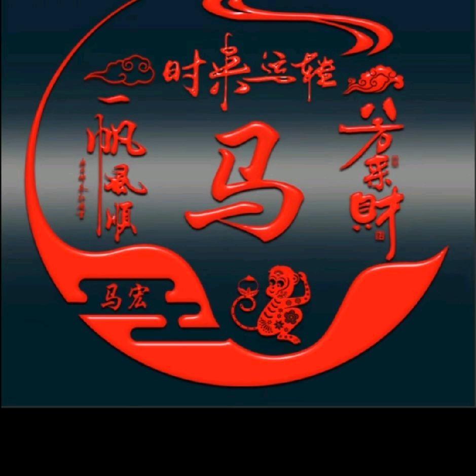 梦秋在晋城