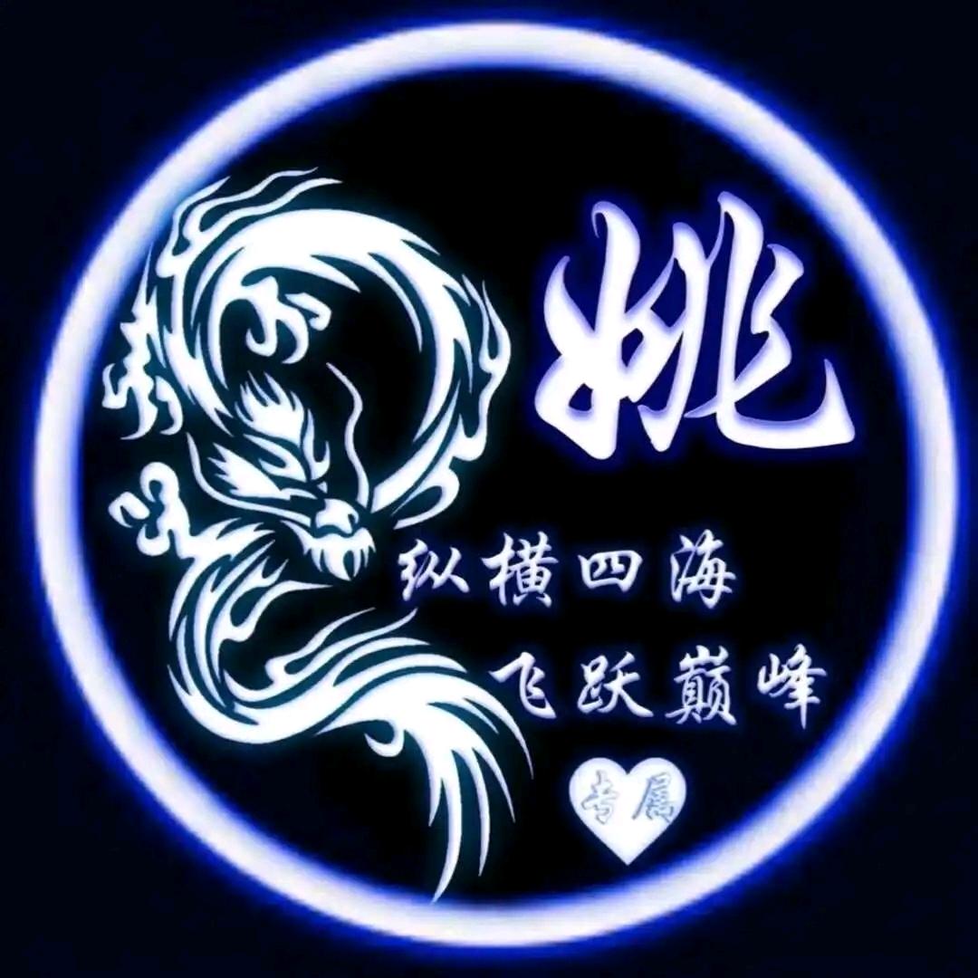 搞笑一颗葱