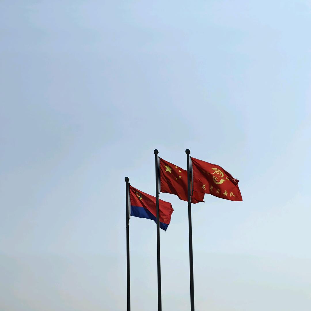 来 日 可 期