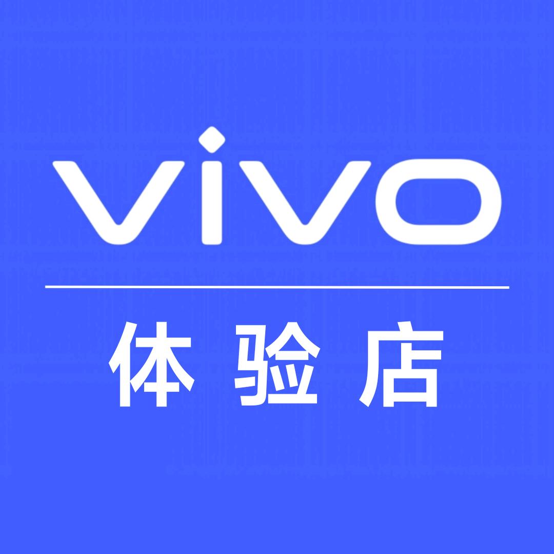 vivo摩尔城体验店