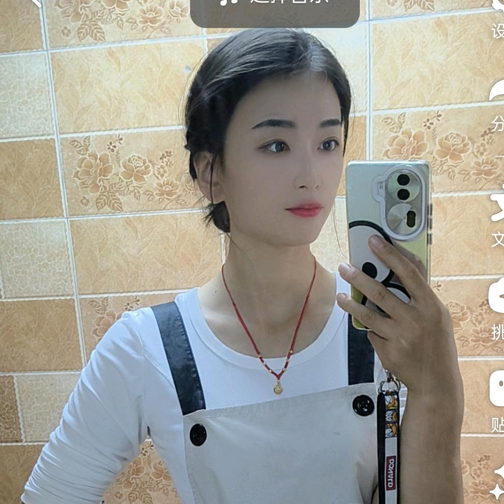 陆少^_^
