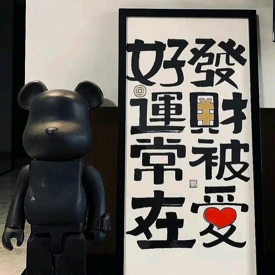 有心人(山西宇海航名车)
