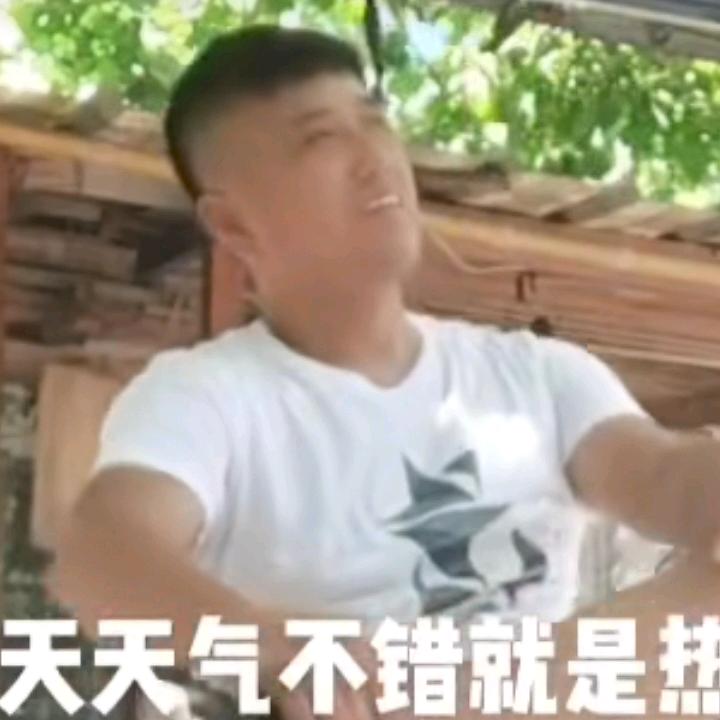 如风《三横一竖》（王）
