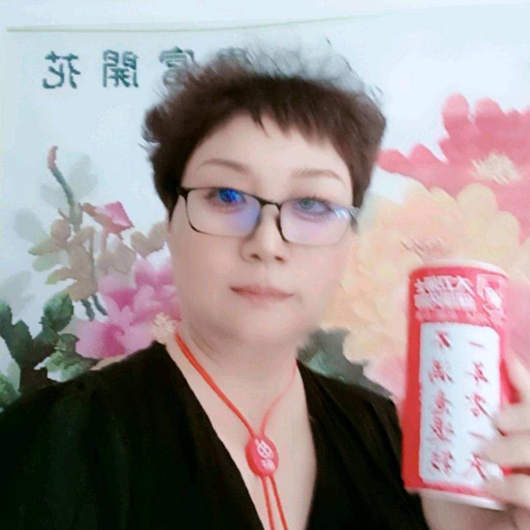 玉珍百货