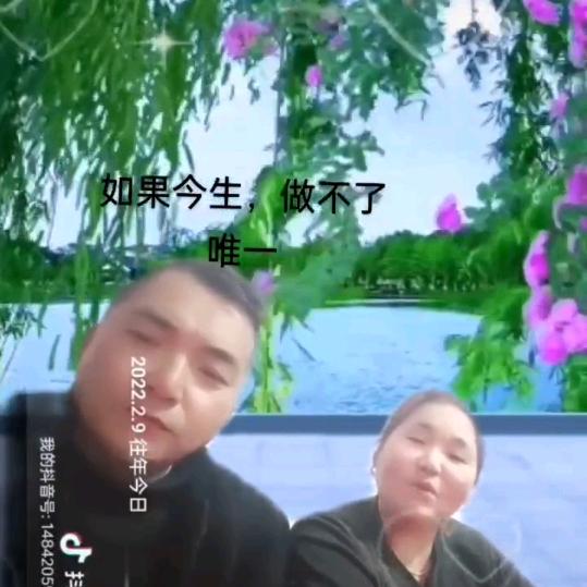 钱立国好物分享，