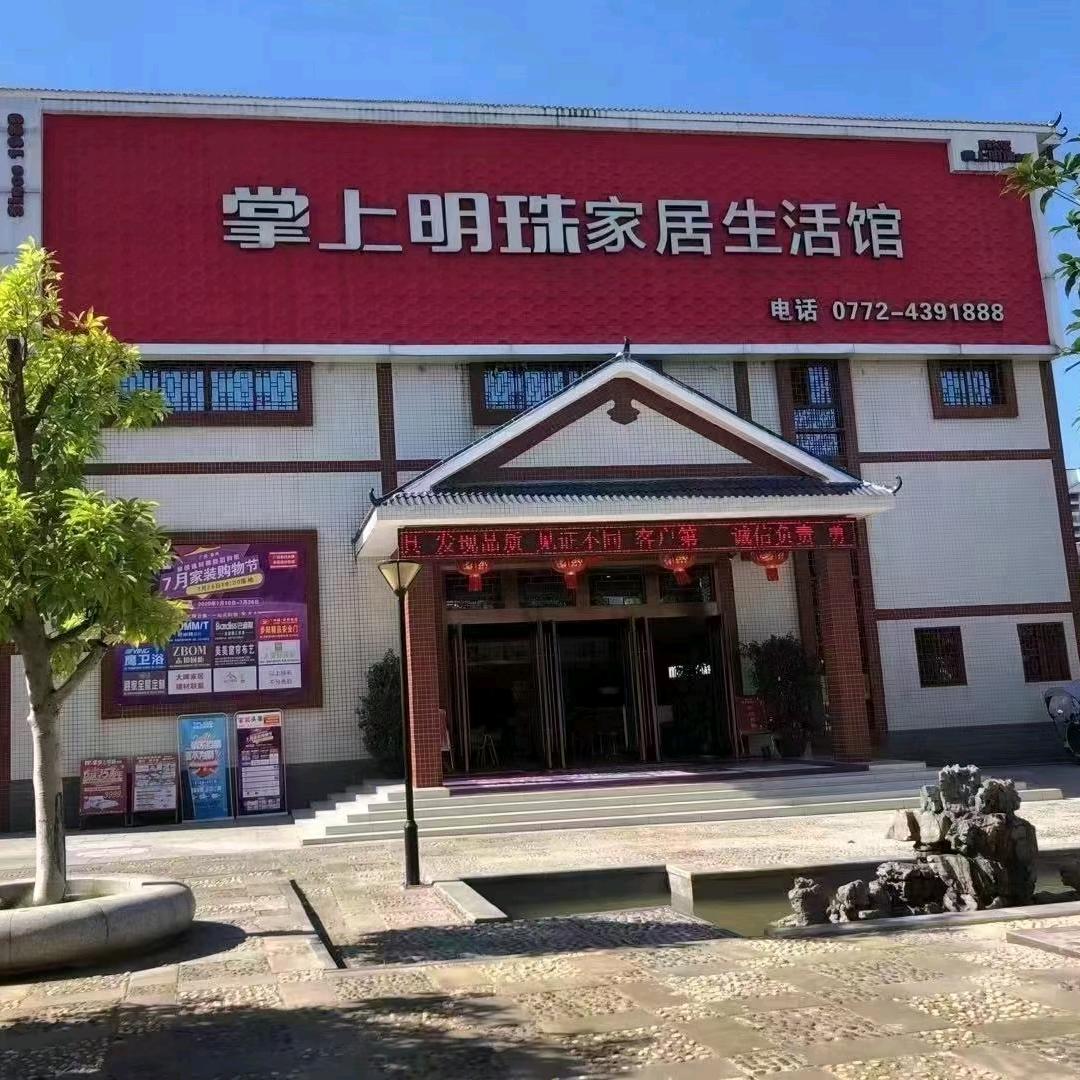 爱自己更爱家人