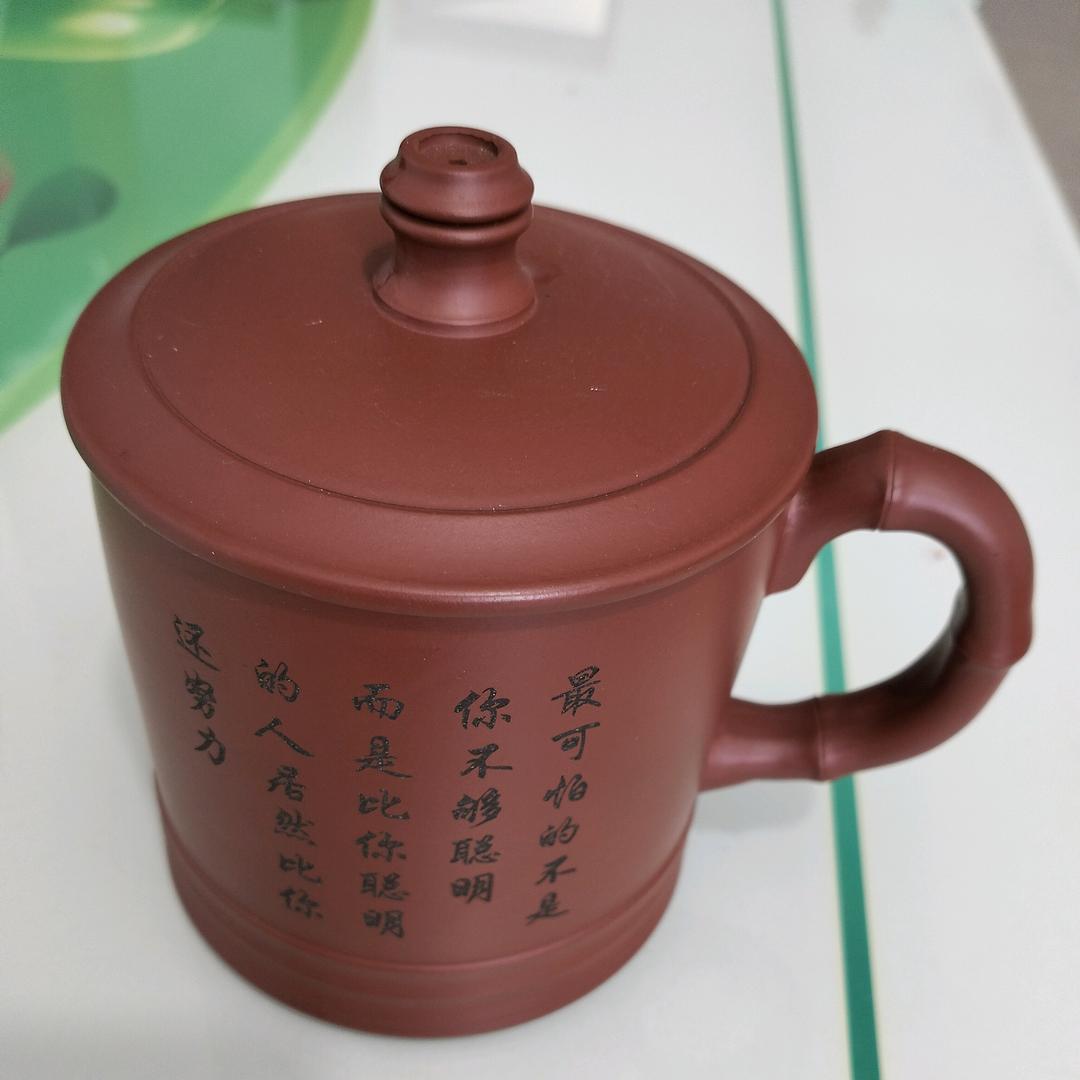 孙明东