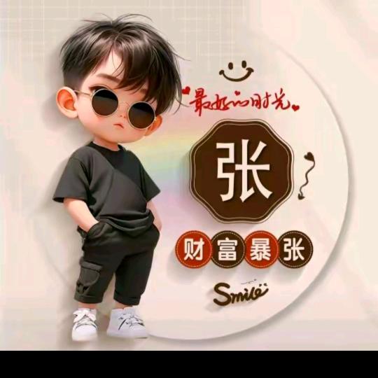 梦寄相思丶何人顾